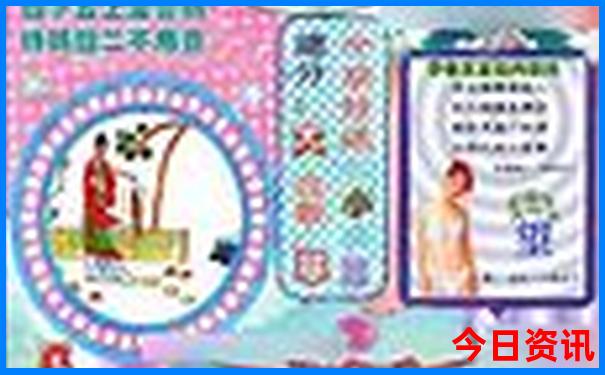 吉林丹东旅游景点大全