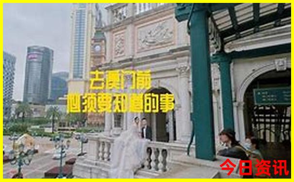 福建白水洋风景区图片